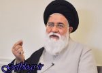 6نفر دانشگاهی،یک نفر سردفتر اسناد رسمی ، 7دختر و پسر علم الهدی ،همگی شاغلند